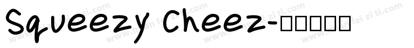 Squeezy Cheez字体转换